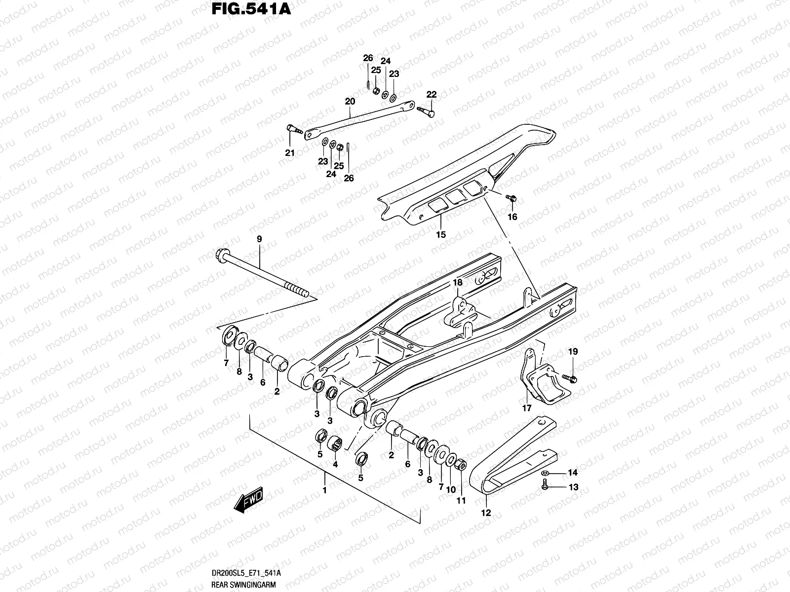 541A - REAR SWINGINGARM