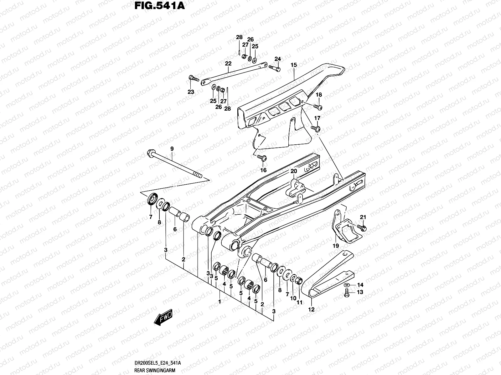 541A - REAR SWINGINGARM