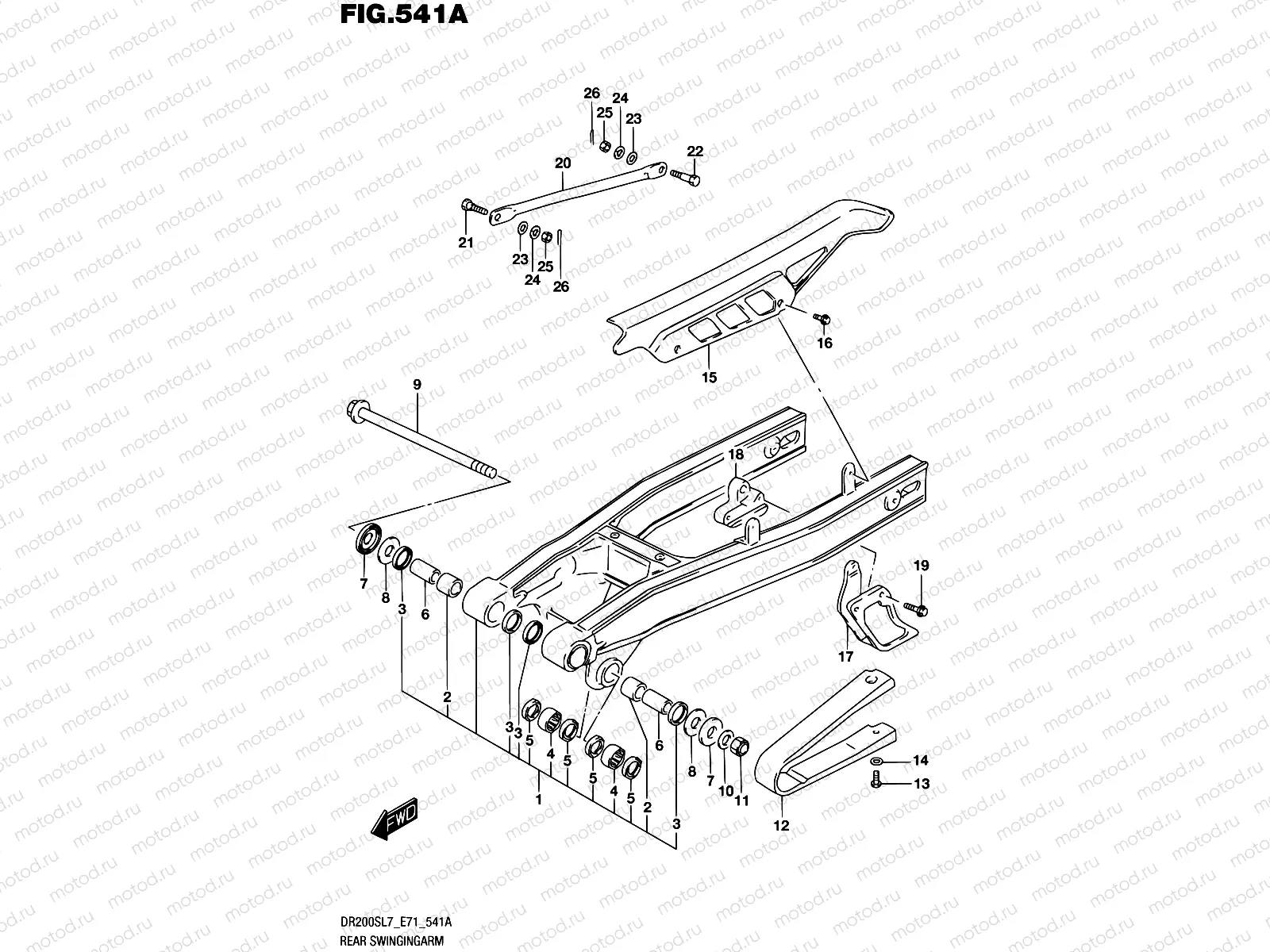 541A - REAR SWINGINGARM