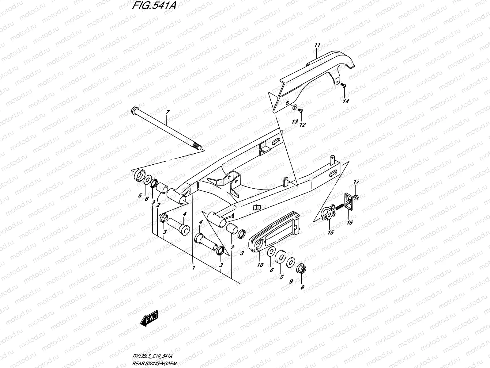 541A - REAR SWINGINGARM