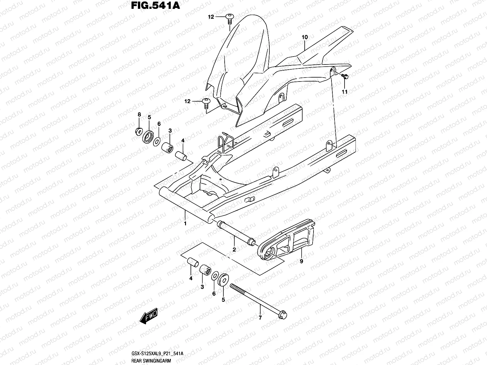 541A - REAR SWINGINGARM
