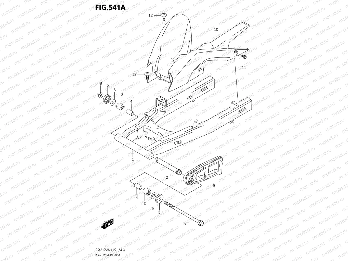 541A - REAR SWINGINGARM