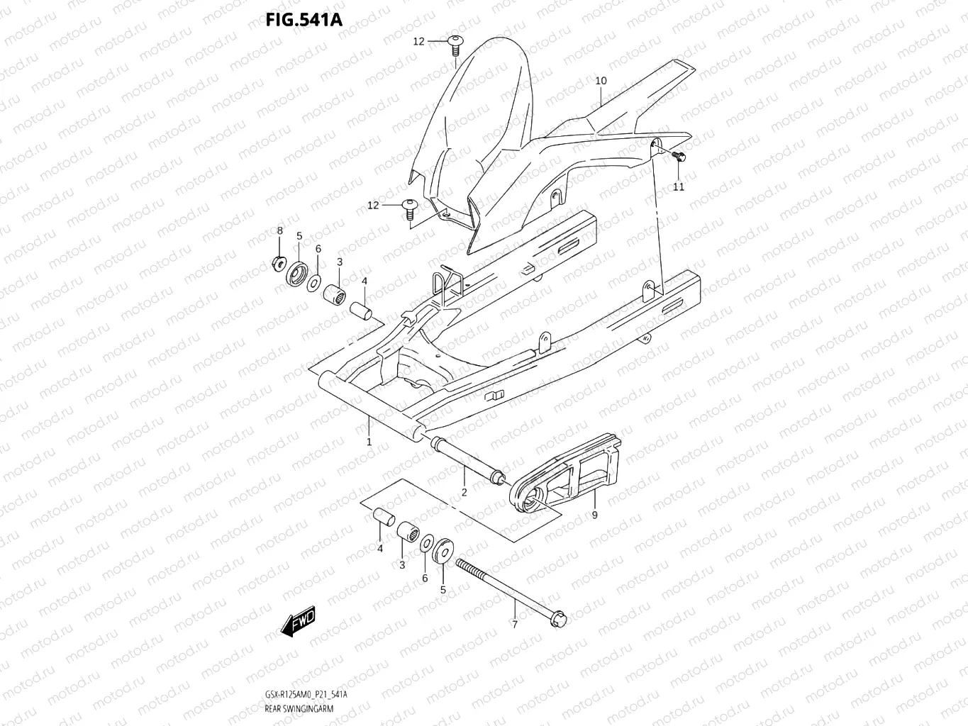 541A - REAR SWINGINGARM