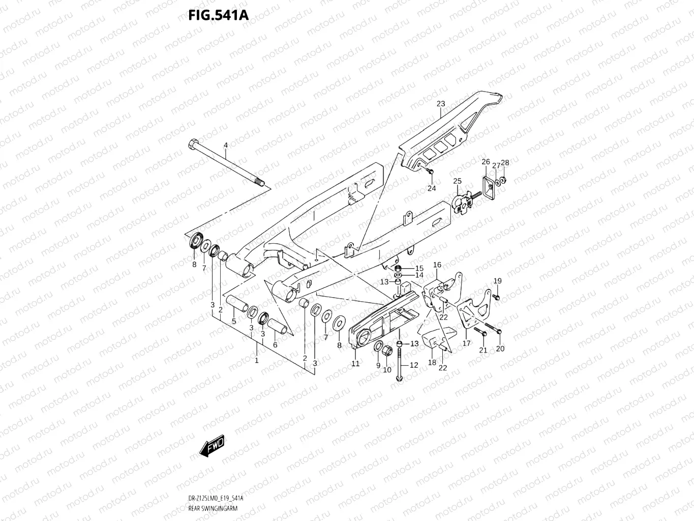 541A - REAR SWINGINGARM
