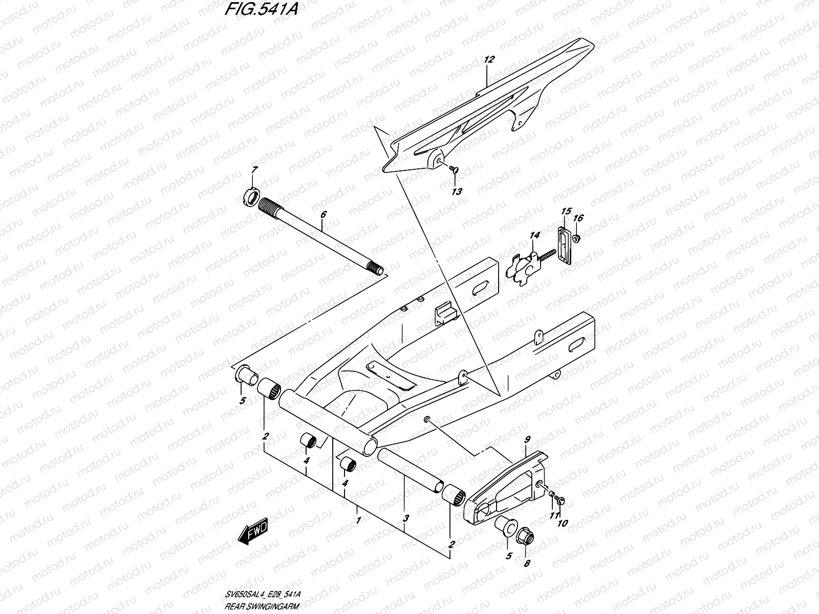 541A - REAR SWINGINGARM