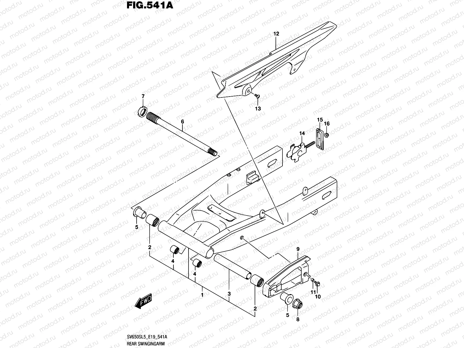 541A - REAR SWINGINGARM