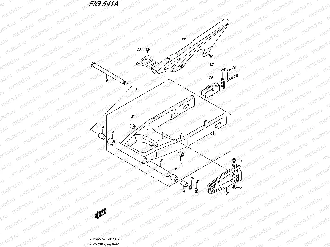 541A - REAR SWINGINGARM