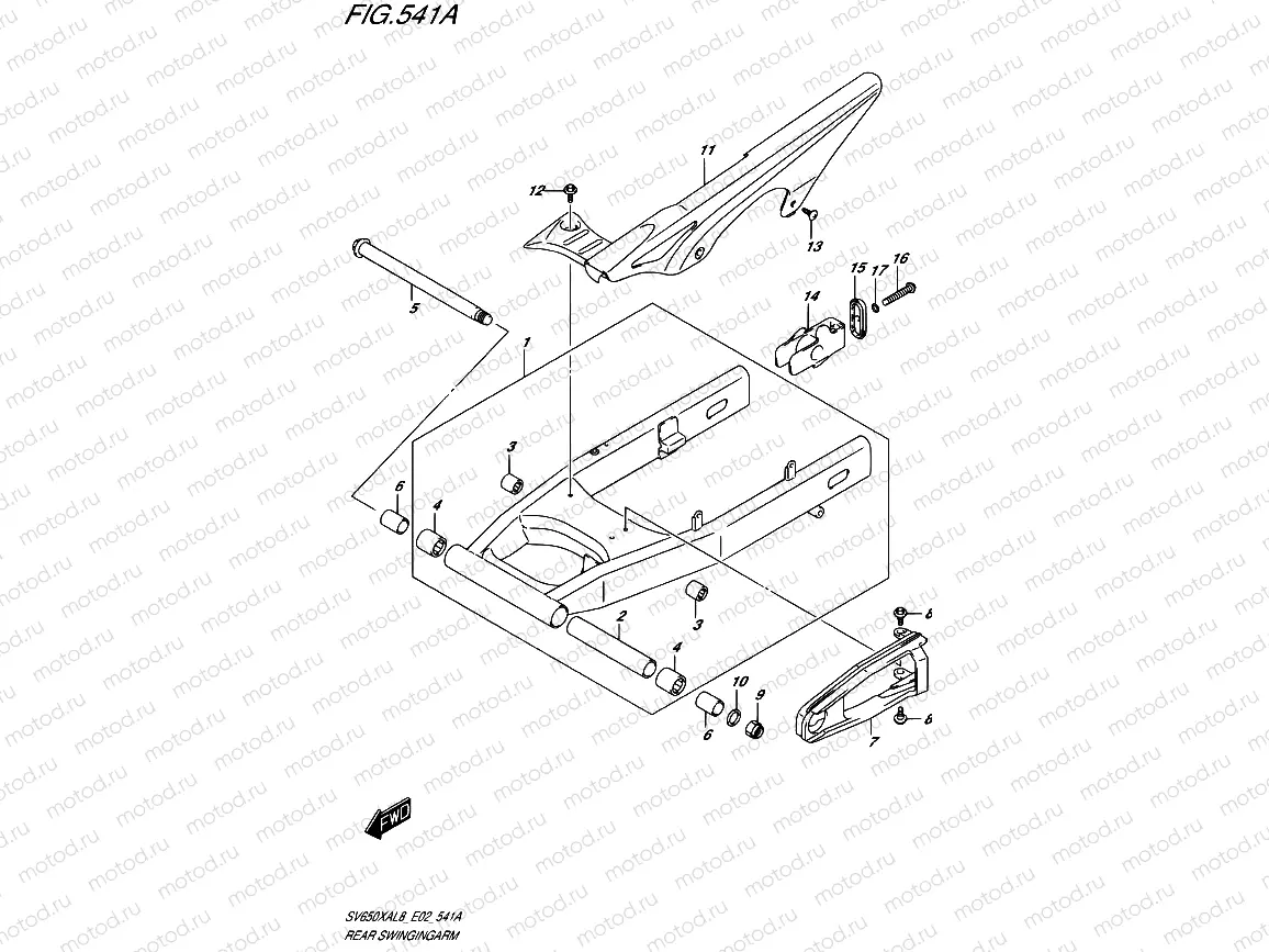 541A - REAR SWINGINGARM