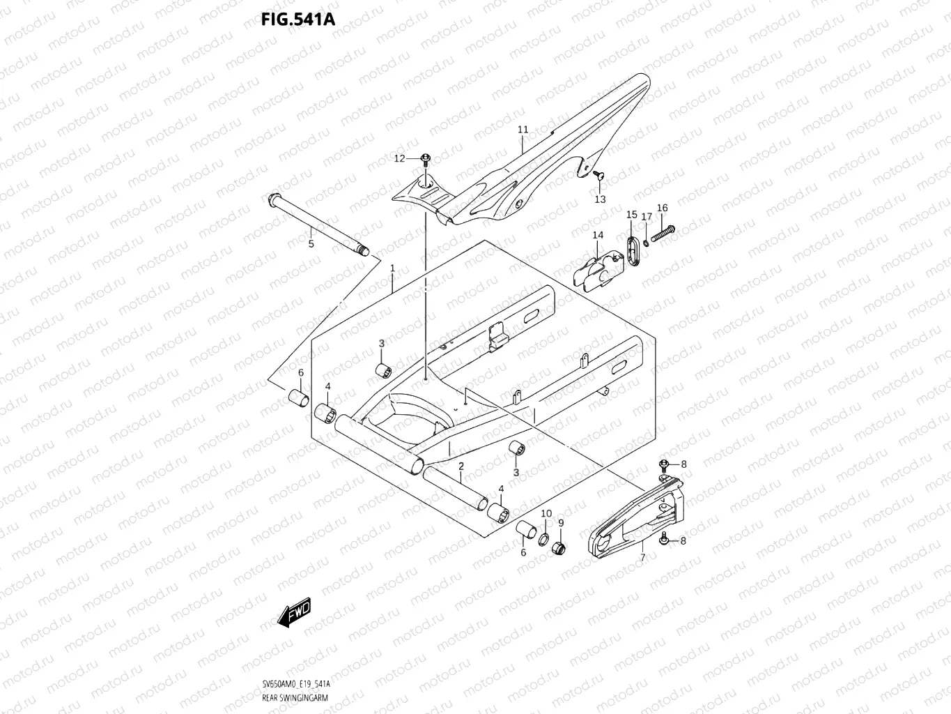 541A - REAR SWINGINGARM