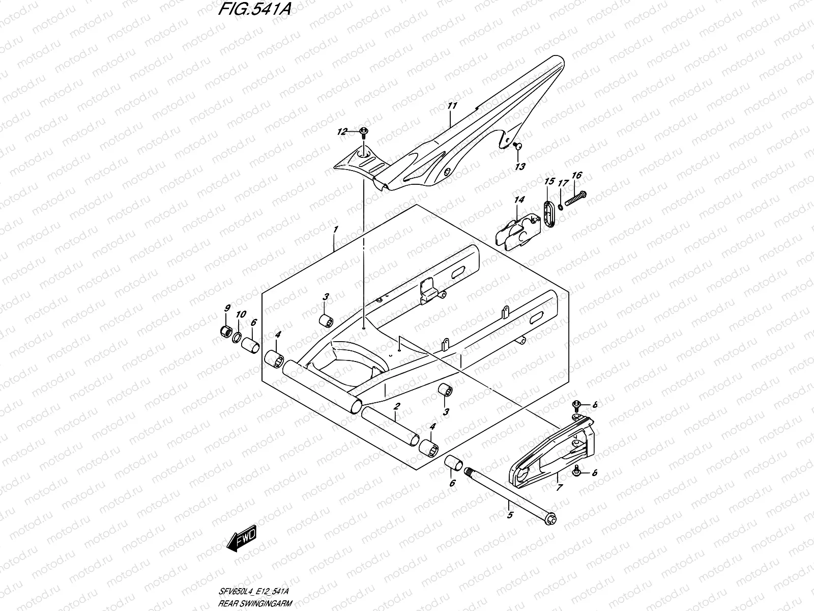 541A - REAR SWINGINGARM