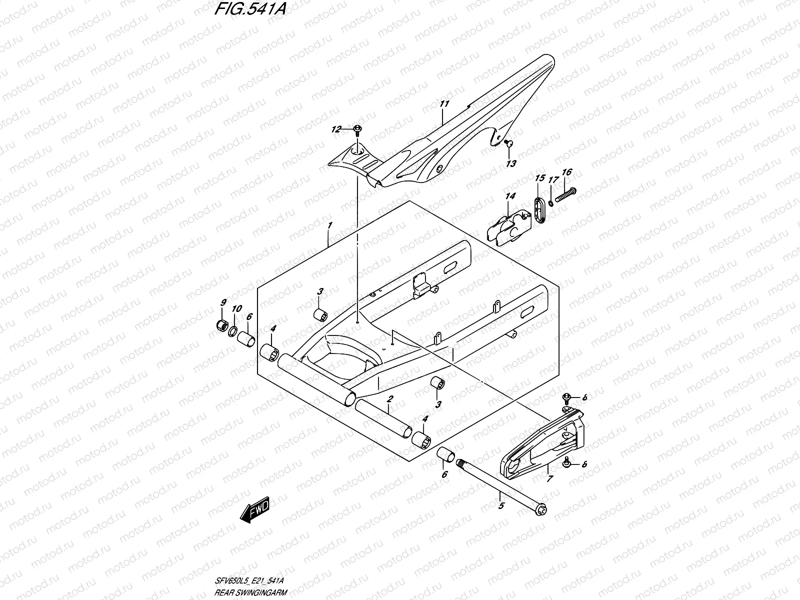 541A - REAR SWINGINGARM