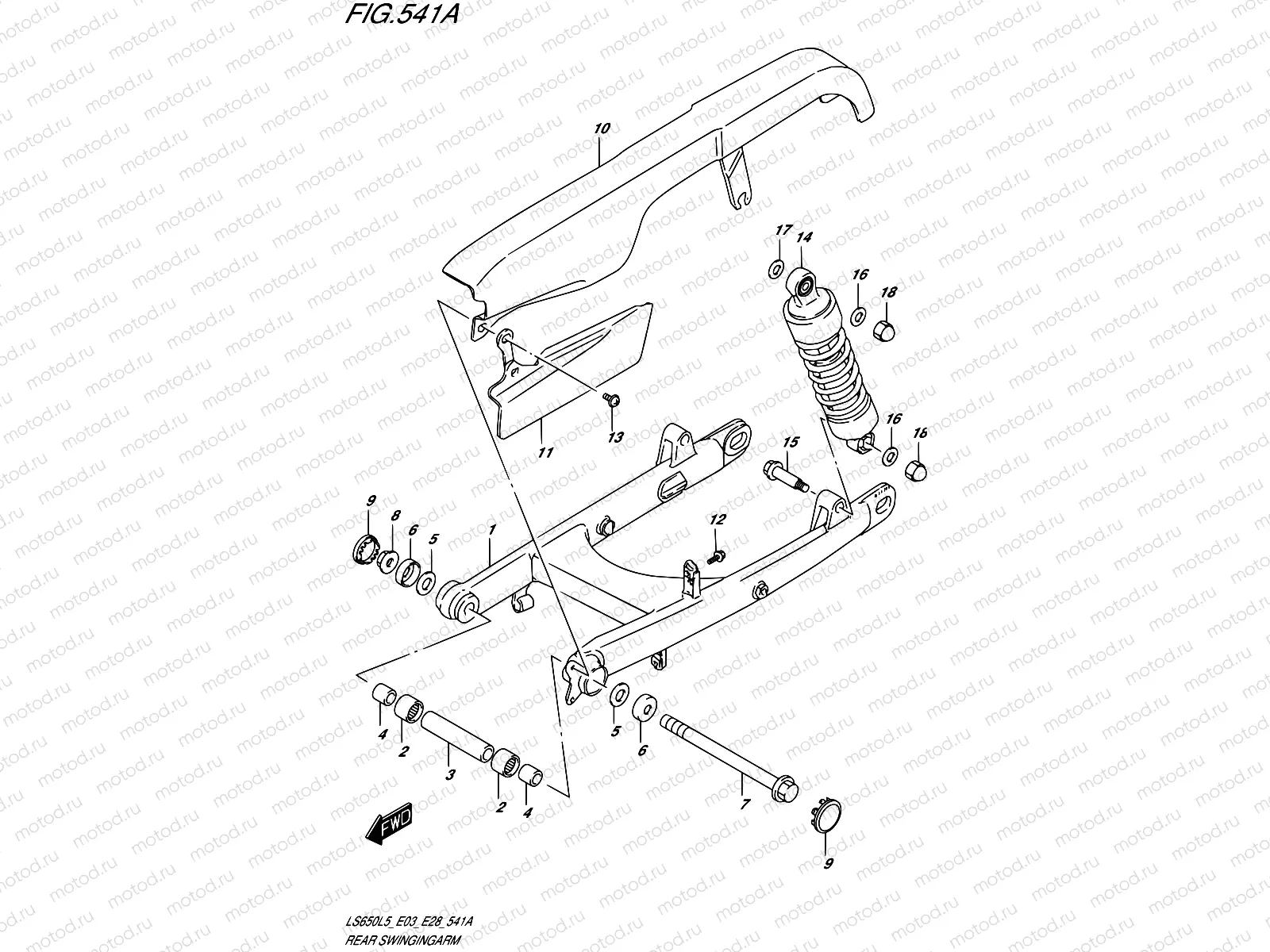 541A - REAR SWINGINGARM