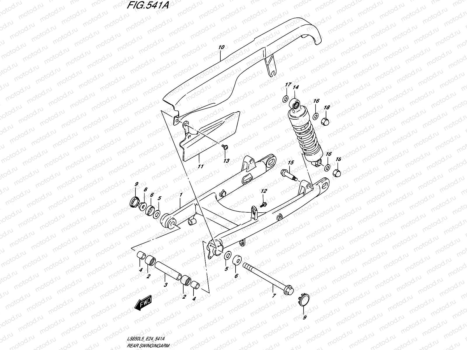 541A - REAR SWINGINGARM