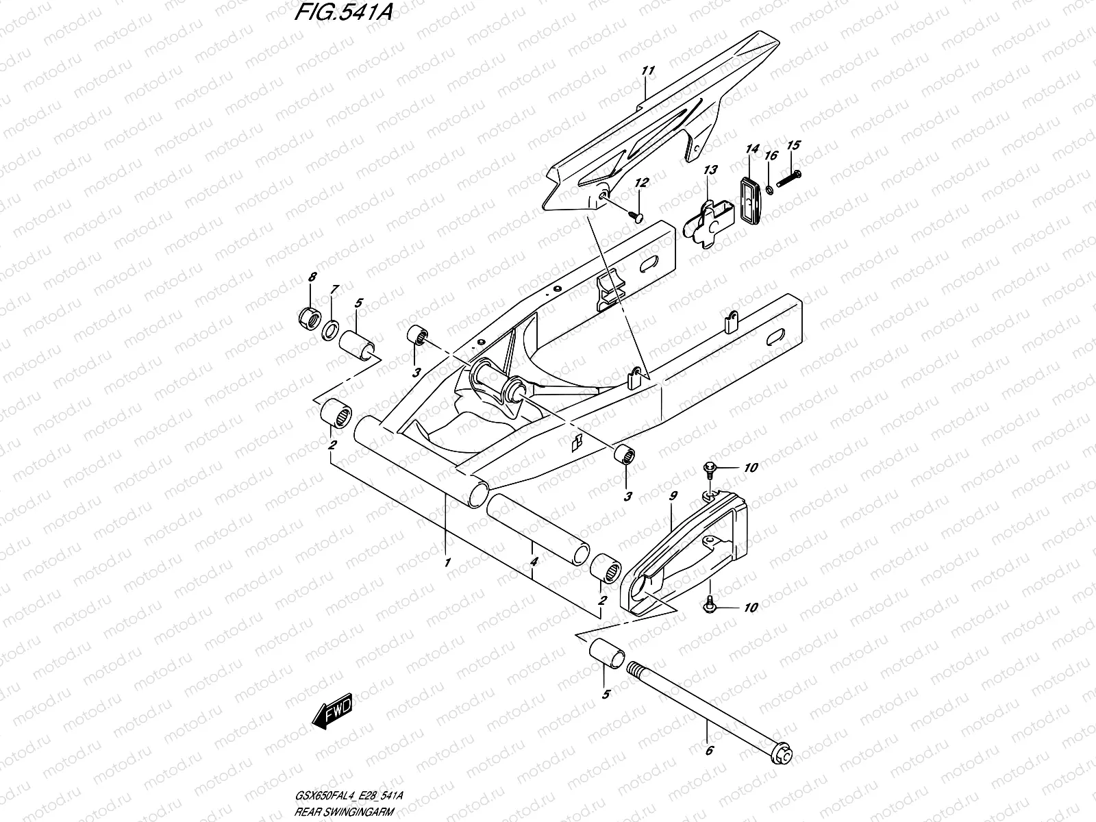 541A - REAR SWINGINGARM