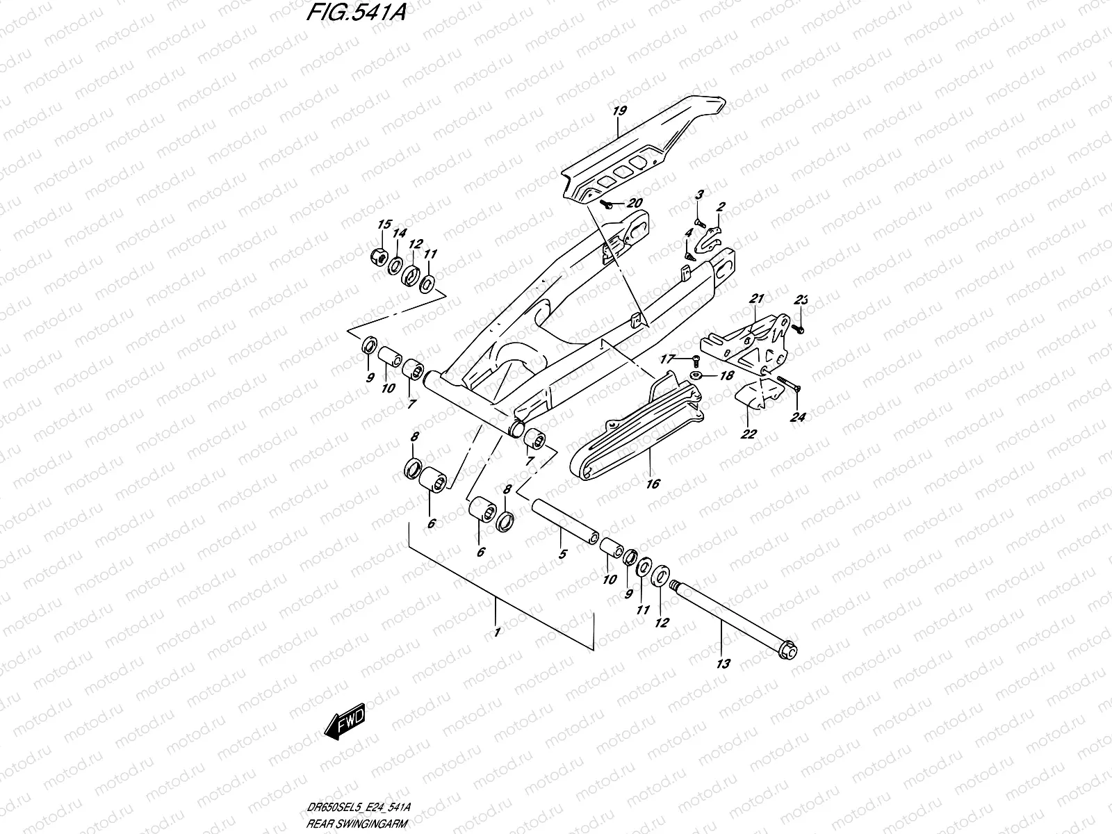 541A - REAR SWINGINGARM