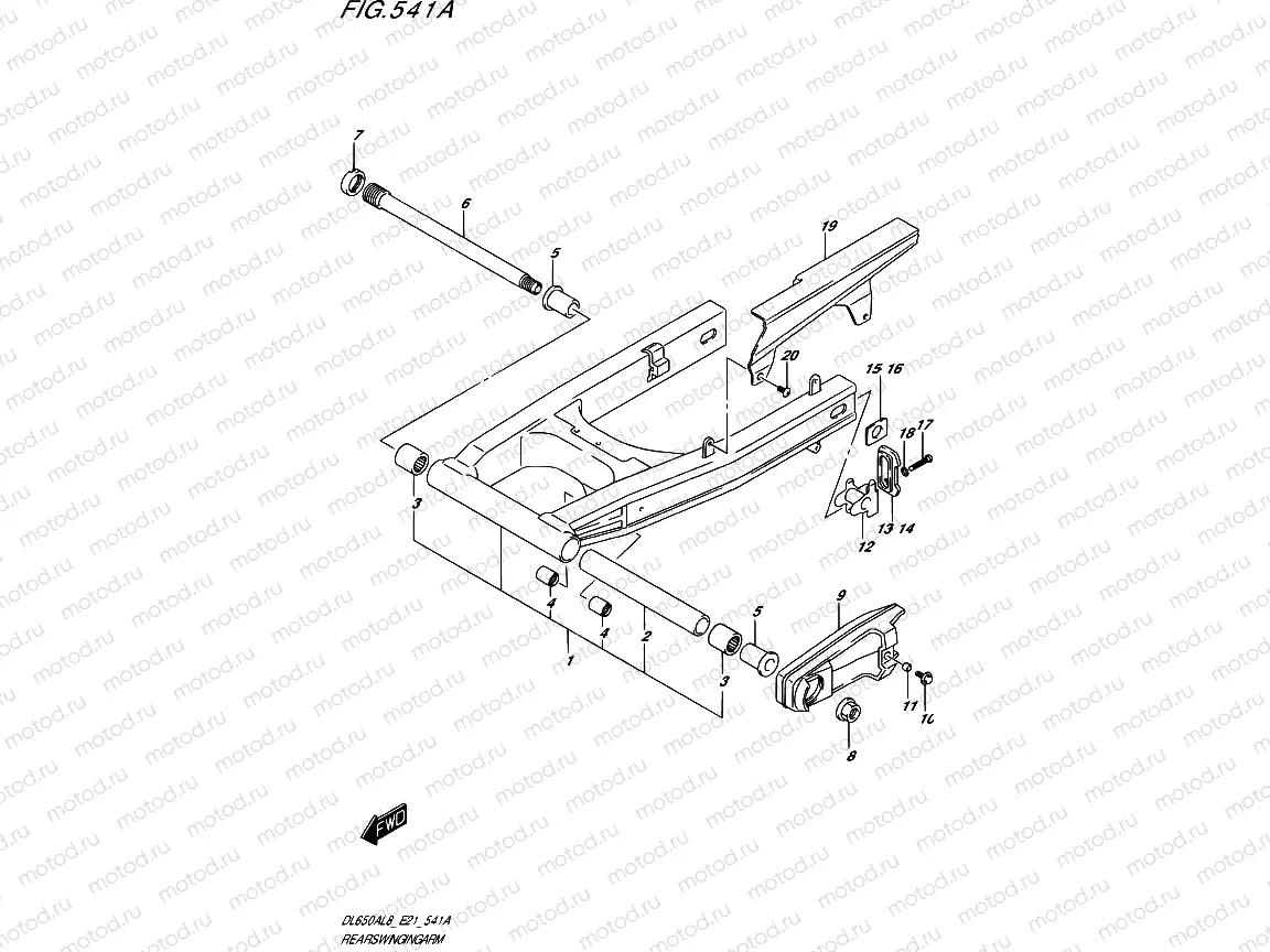 541A - REAR SWINGINGARM