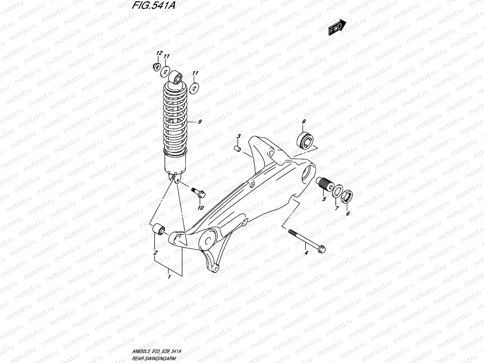 541A - REAR SWINGINGARM