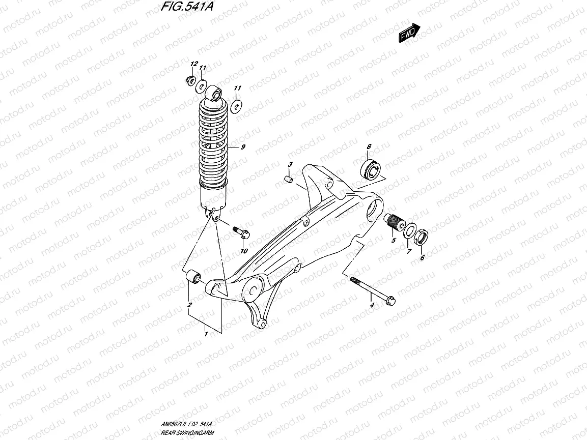 541A - REAR SWINGINGARM