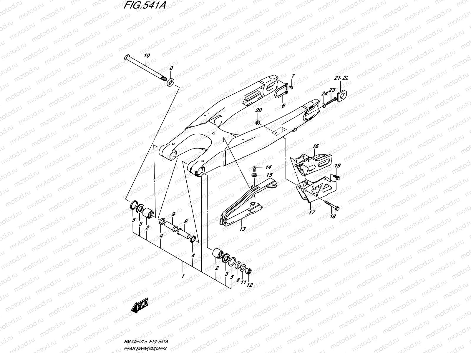 541A - REAR SWINGINGARM