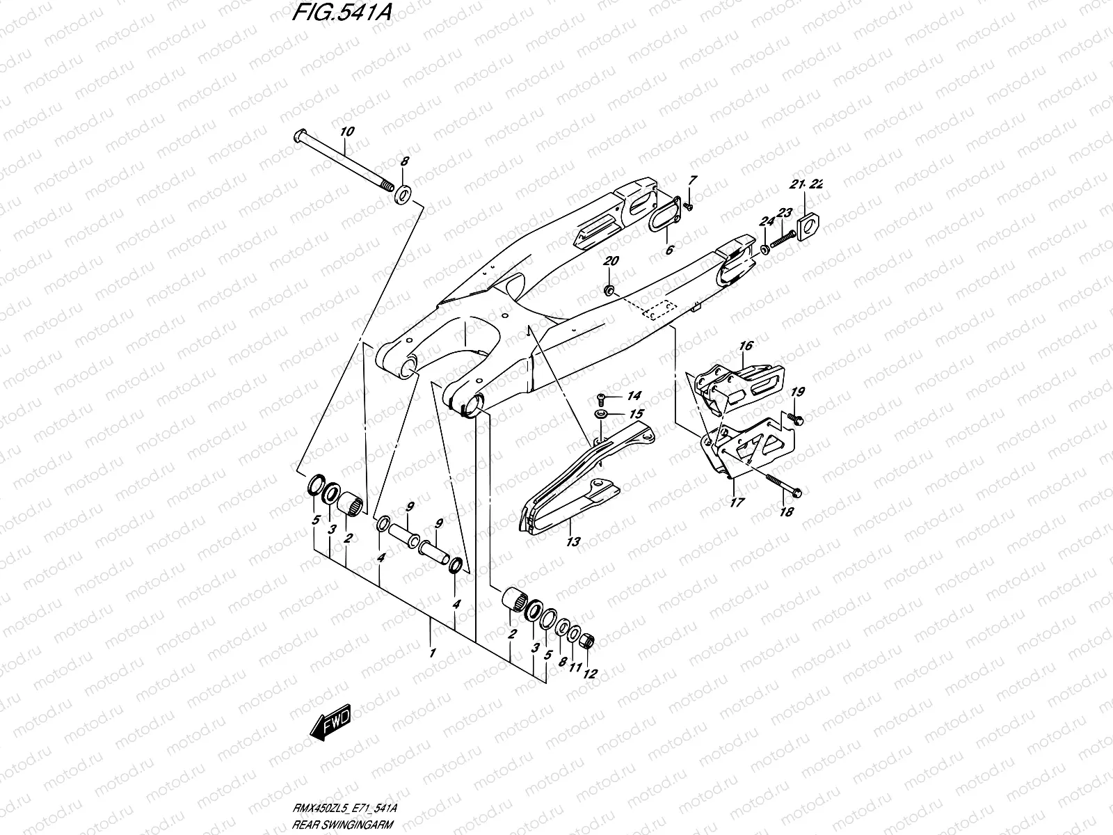541A - REAR SWINGINGARM