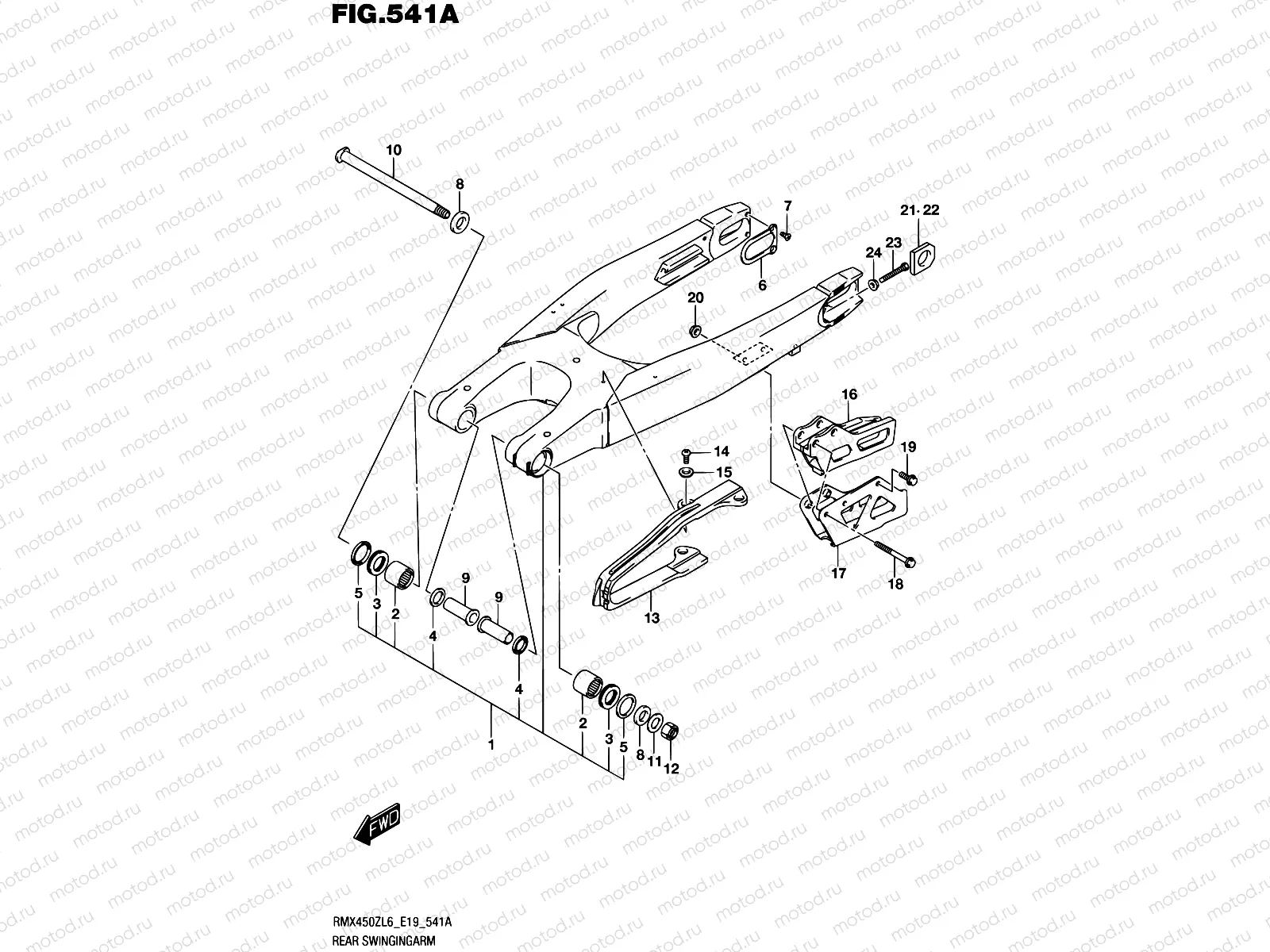 541A - REAR SWINGINGARM