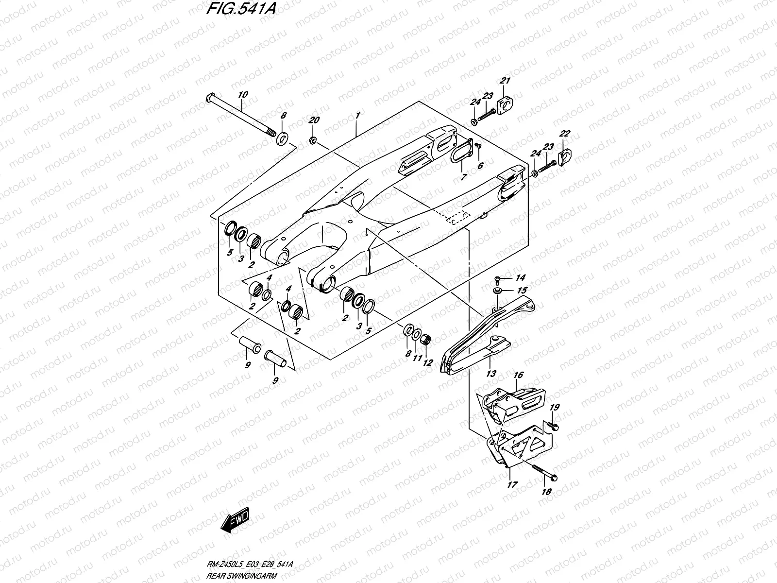 541A - REAR SWINGINGARM