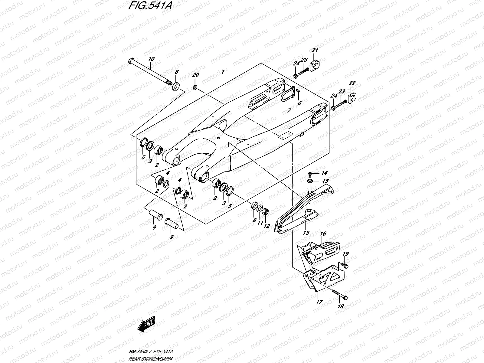 541A - REAR SWINGINGARM