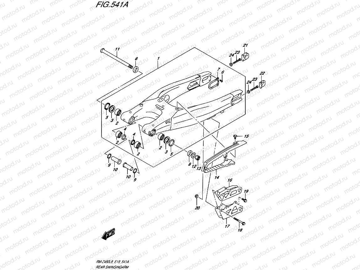 541A - REAR SWINGINGARM