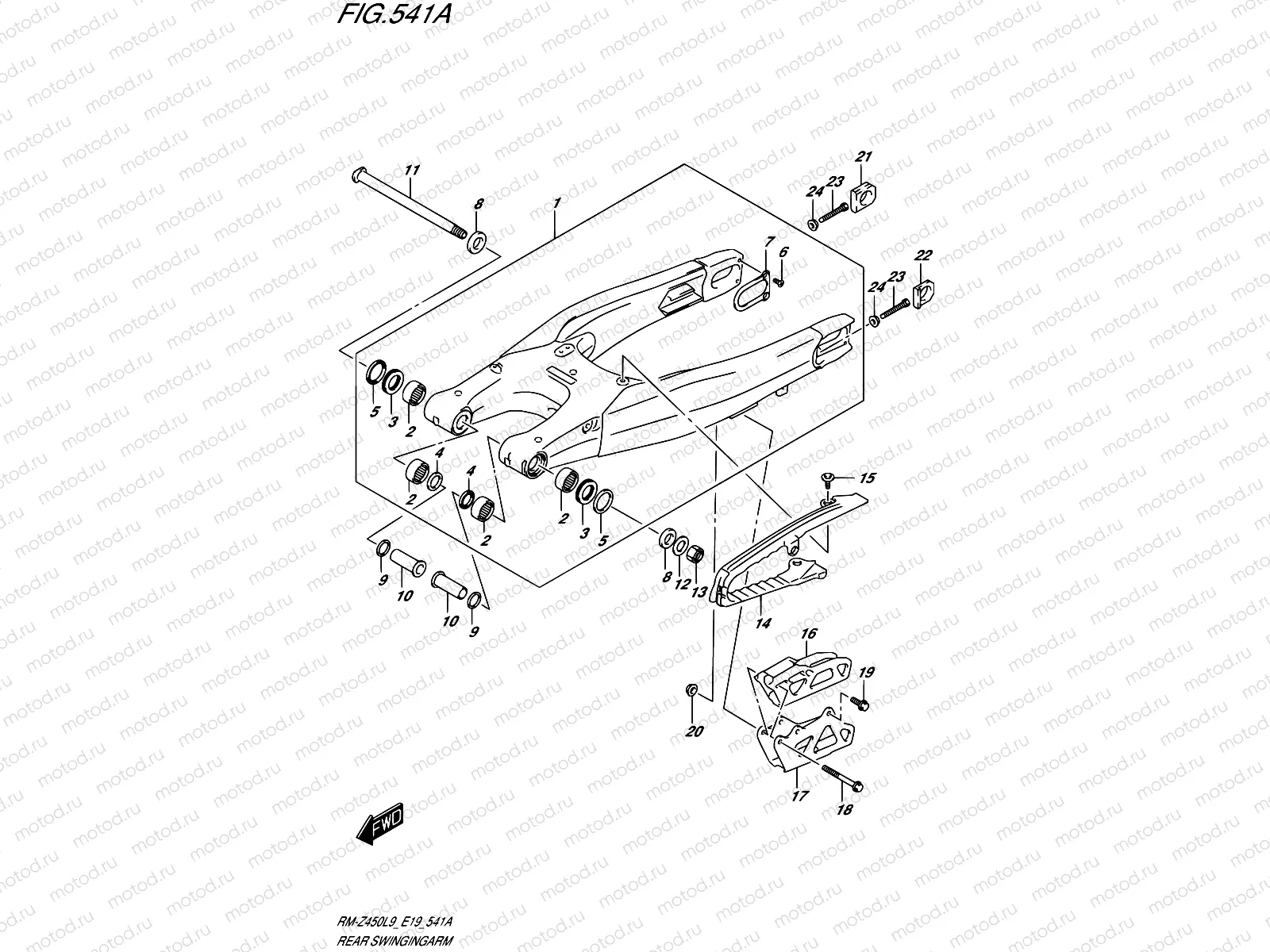 541A - REAR SWINGINGARM