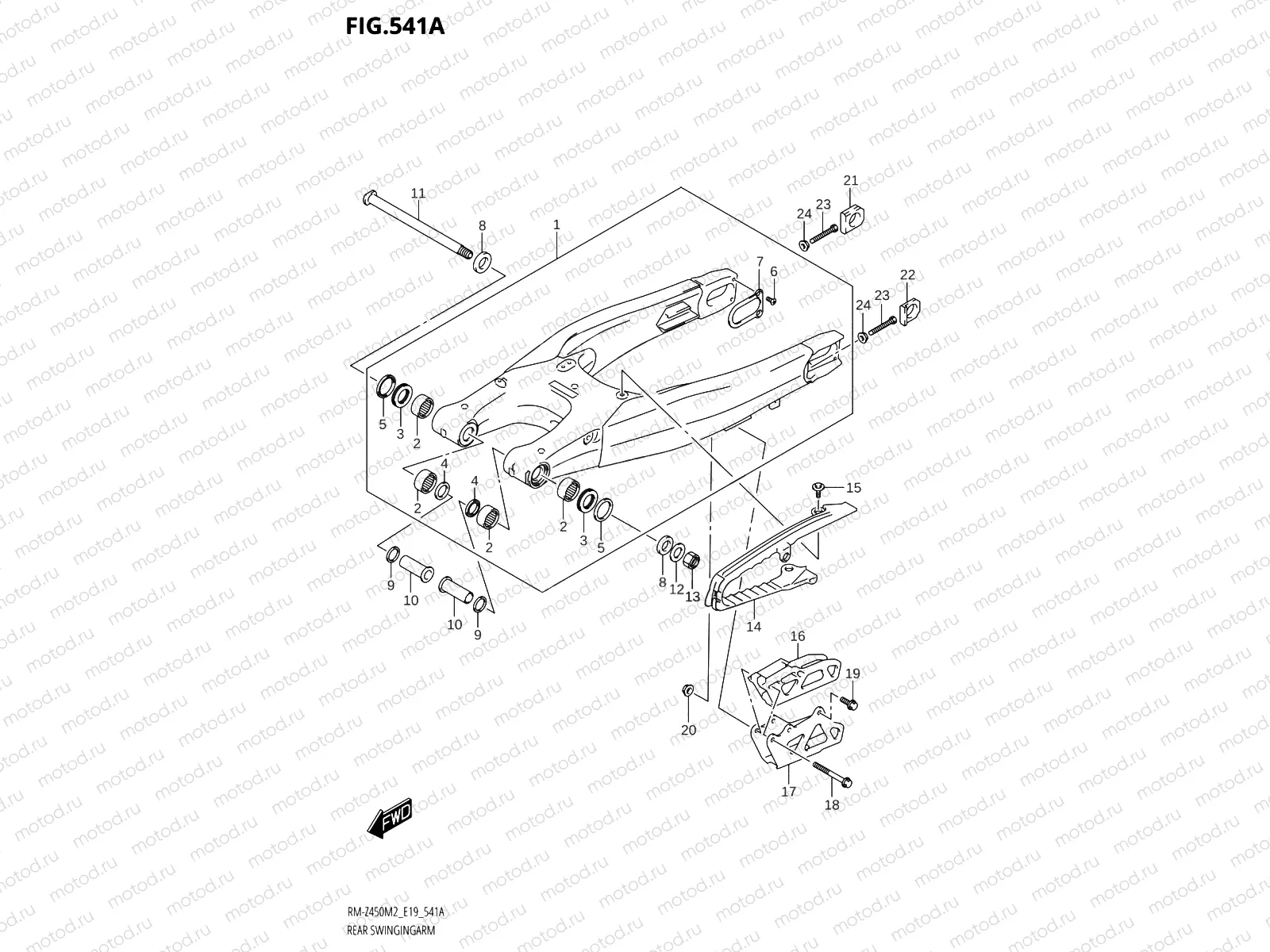 541A - REAR SWINGINGARM