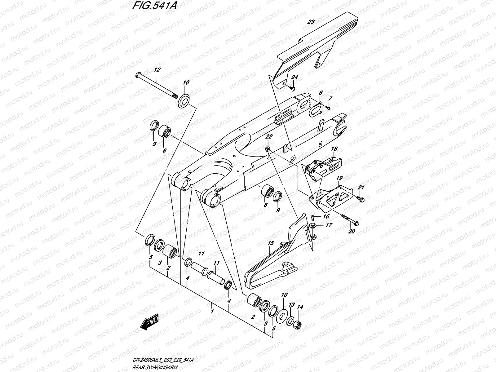 541A - REAR SWINGINGARM