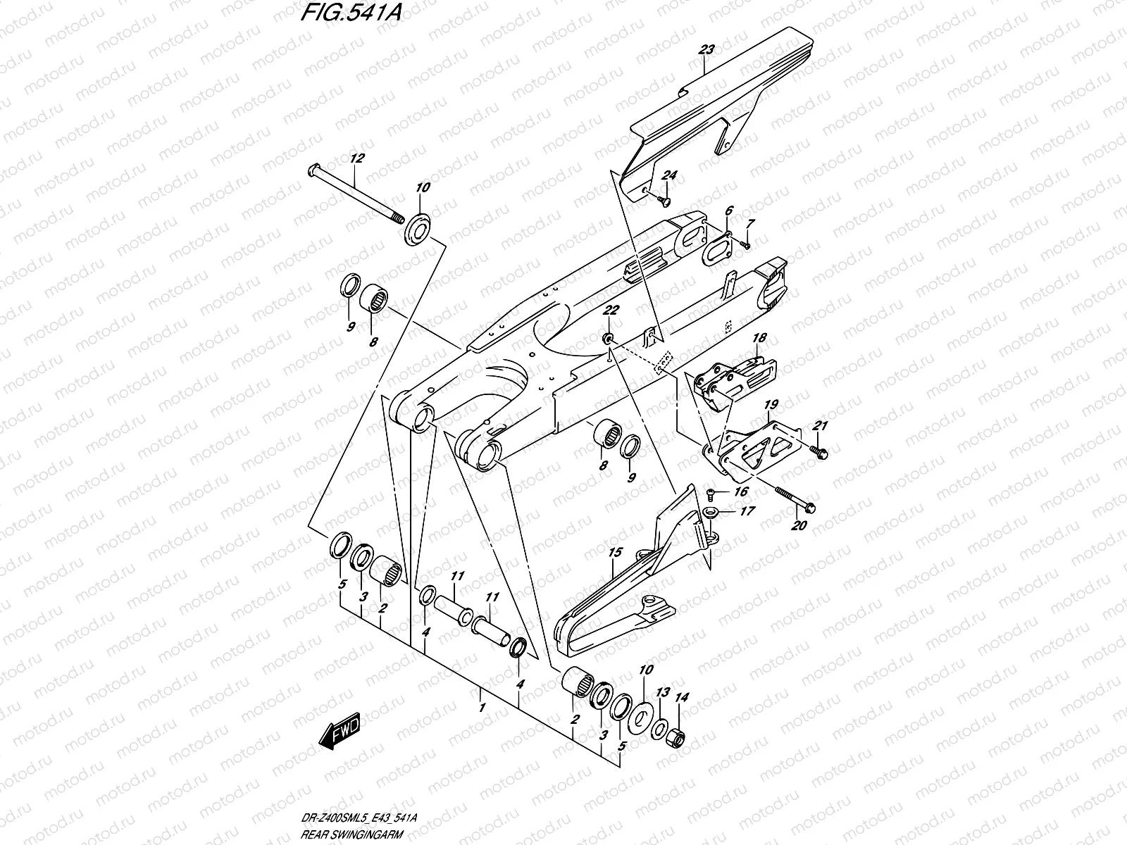 541A - REAR SWINGINGARM