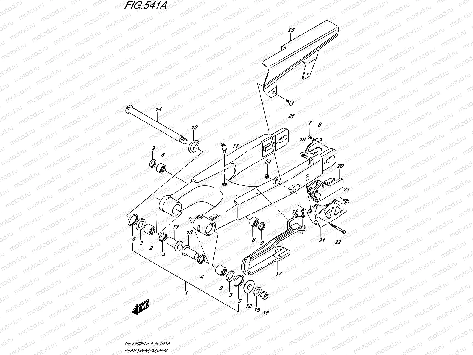 541A - REAR SWINGINGARM