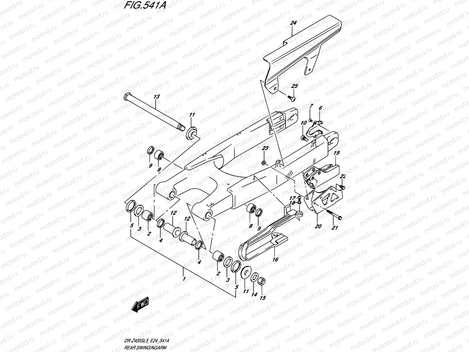 541A - REAR SWINGINGARM