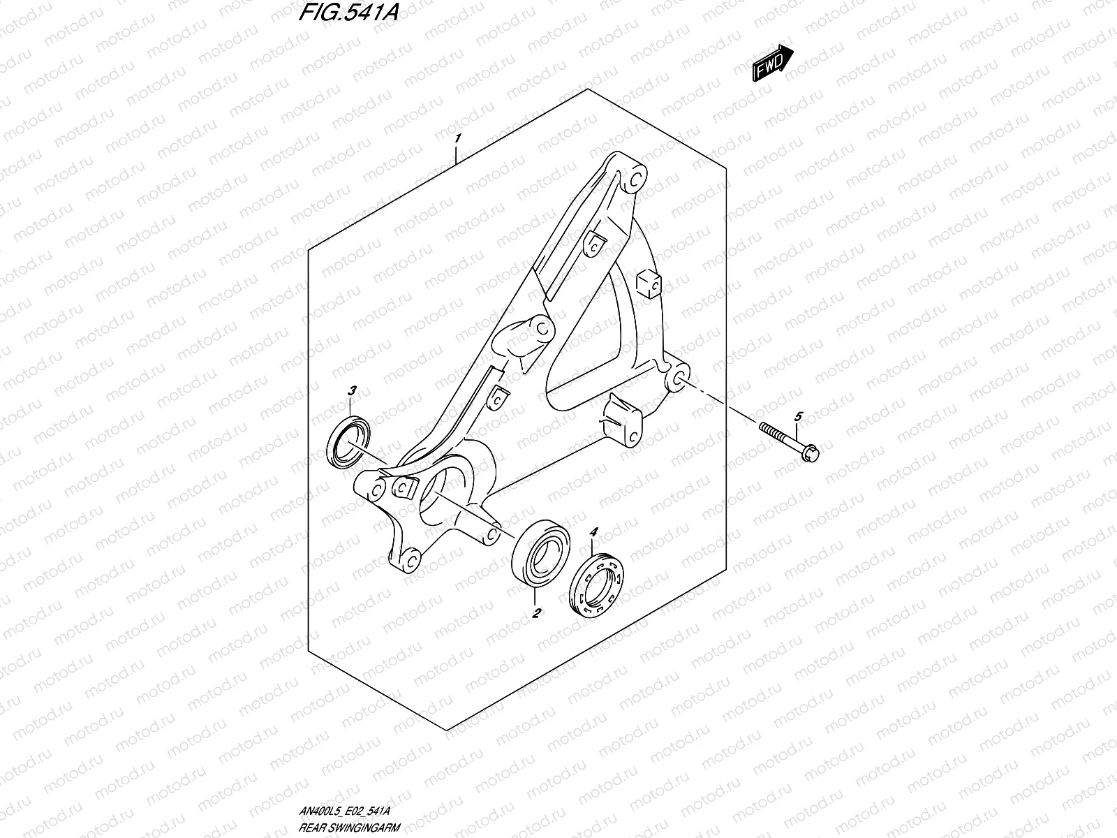 541A - REAR SWINGINGARM