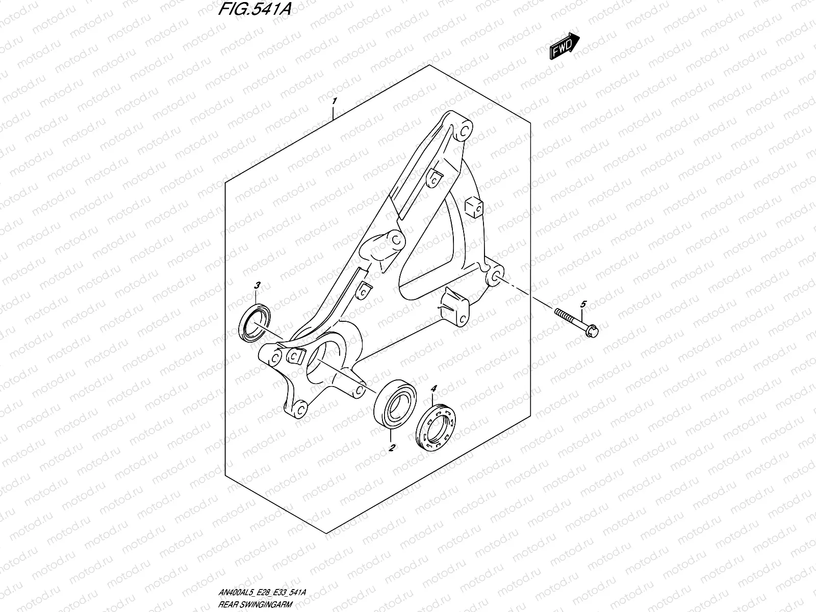 541A - REAR SWINGINGARM
