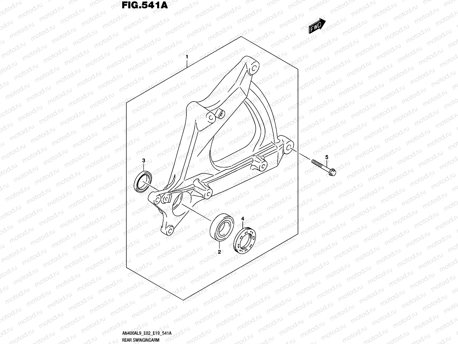 541A - REAR SWINGINGARM