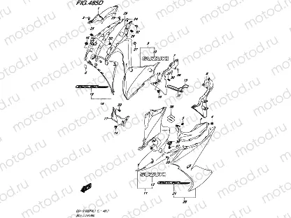 541A - REAR SWINGINGARM