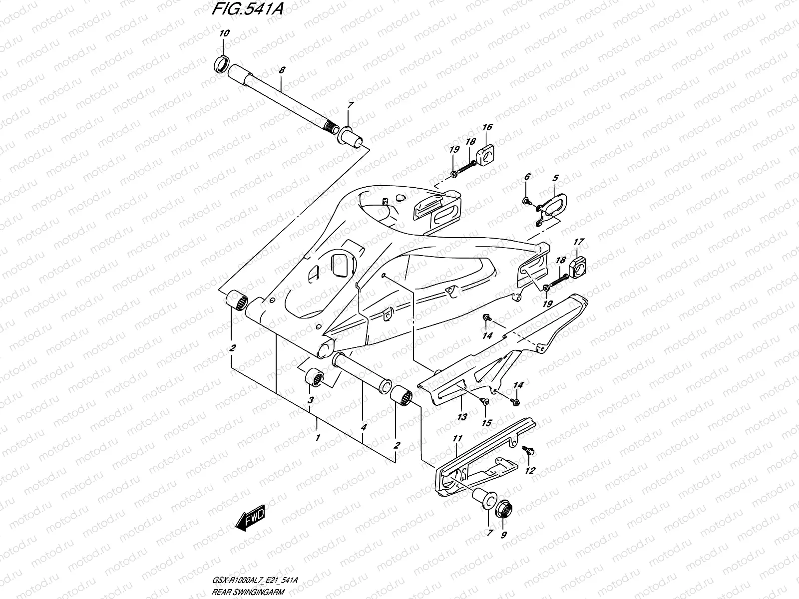 541A - REAR SWINGINGARM