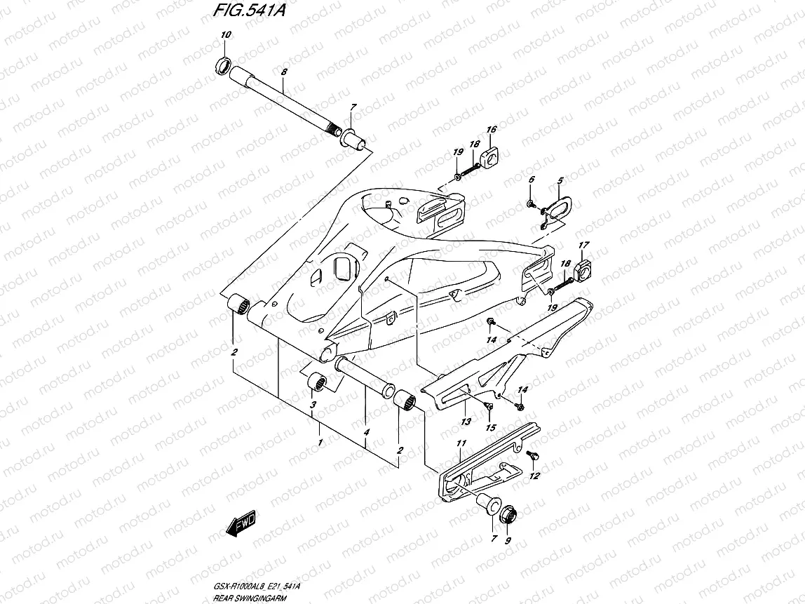 541A - REAR SWINGINGARM