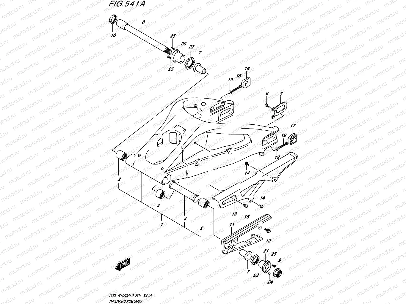 541A - REAR SWINGINGARM