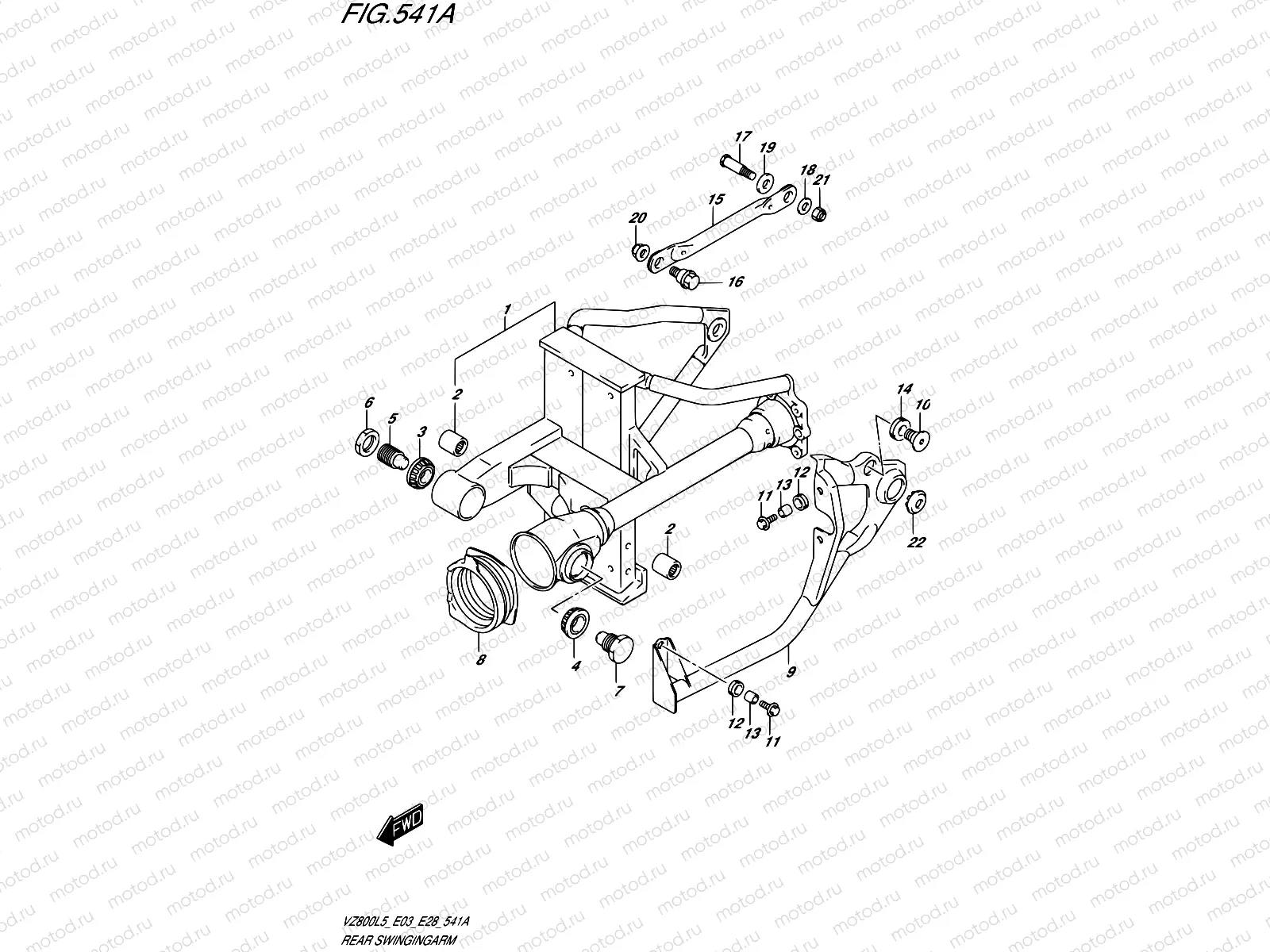 541A - REAR SWINGINGARM