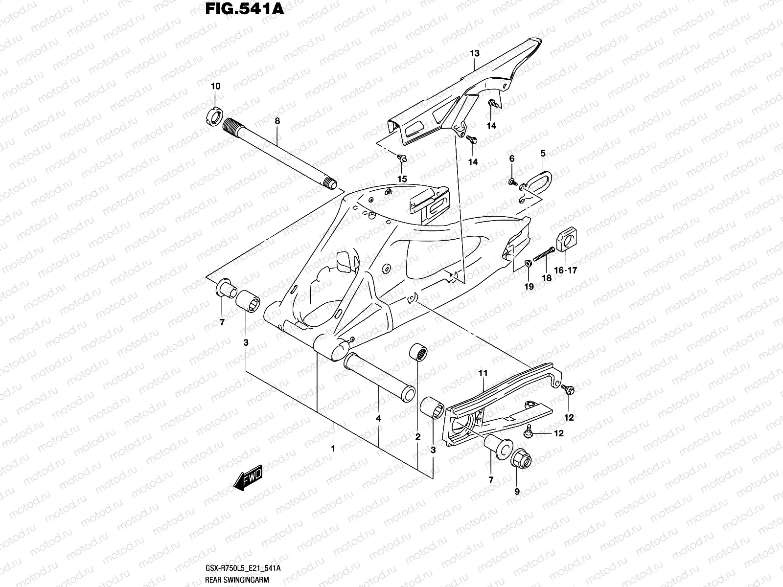 541A - REAR SWINGINGARM