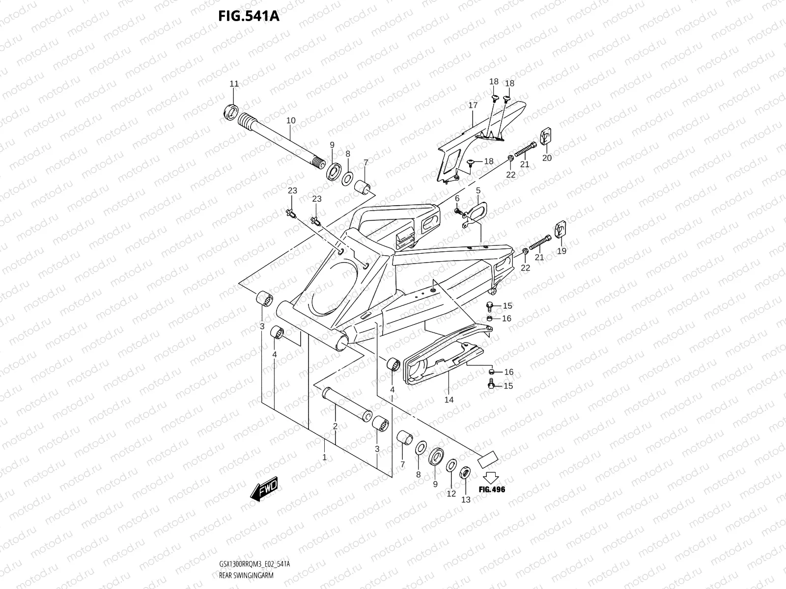 541A - REAR SWINGINGARM