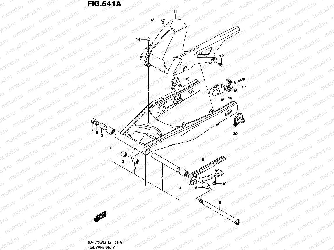 541A - REAR SWINGINGARM (GSX-S750AL7 E21)