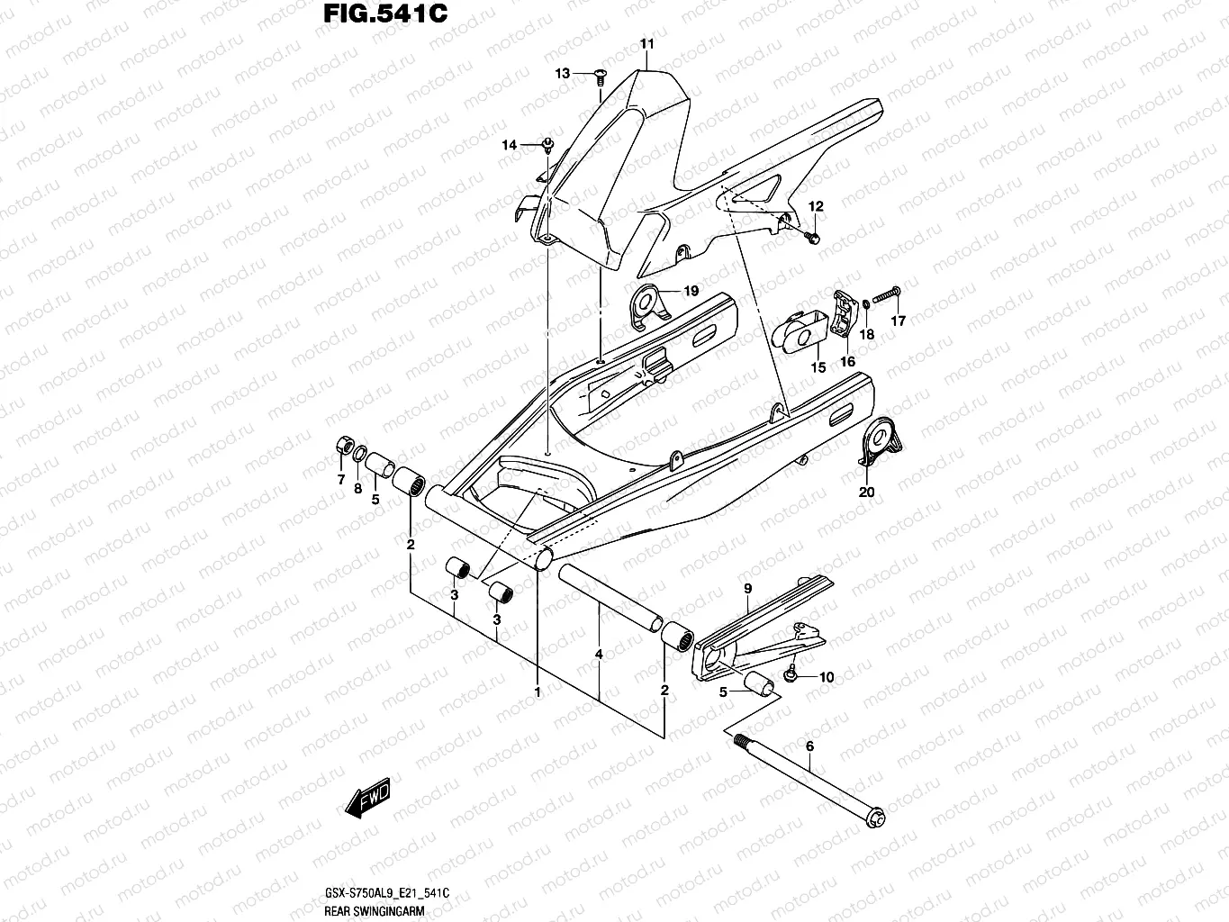 541C - REAR SWINGINGARM (GSX-S750ZAL9 E21)