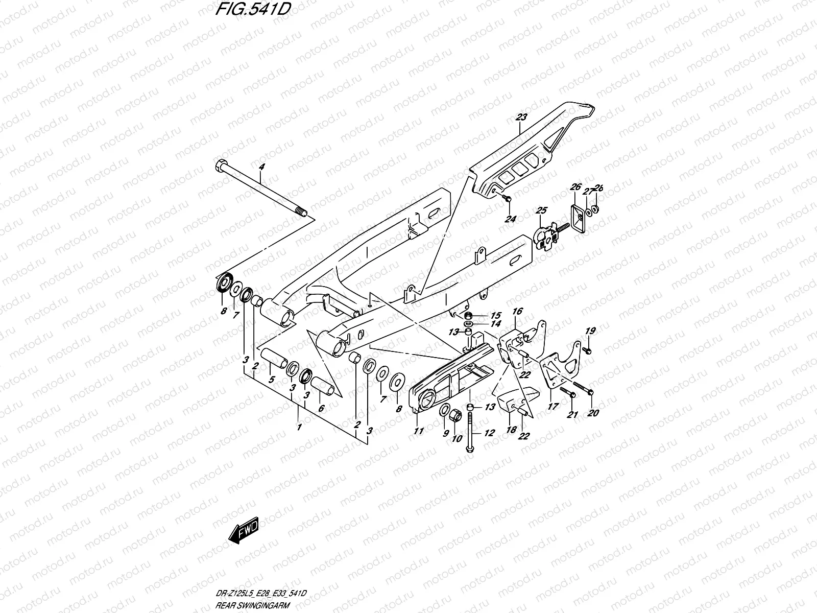 541D - REAR SWINGINGARM (DR-Z125LL5 E33)