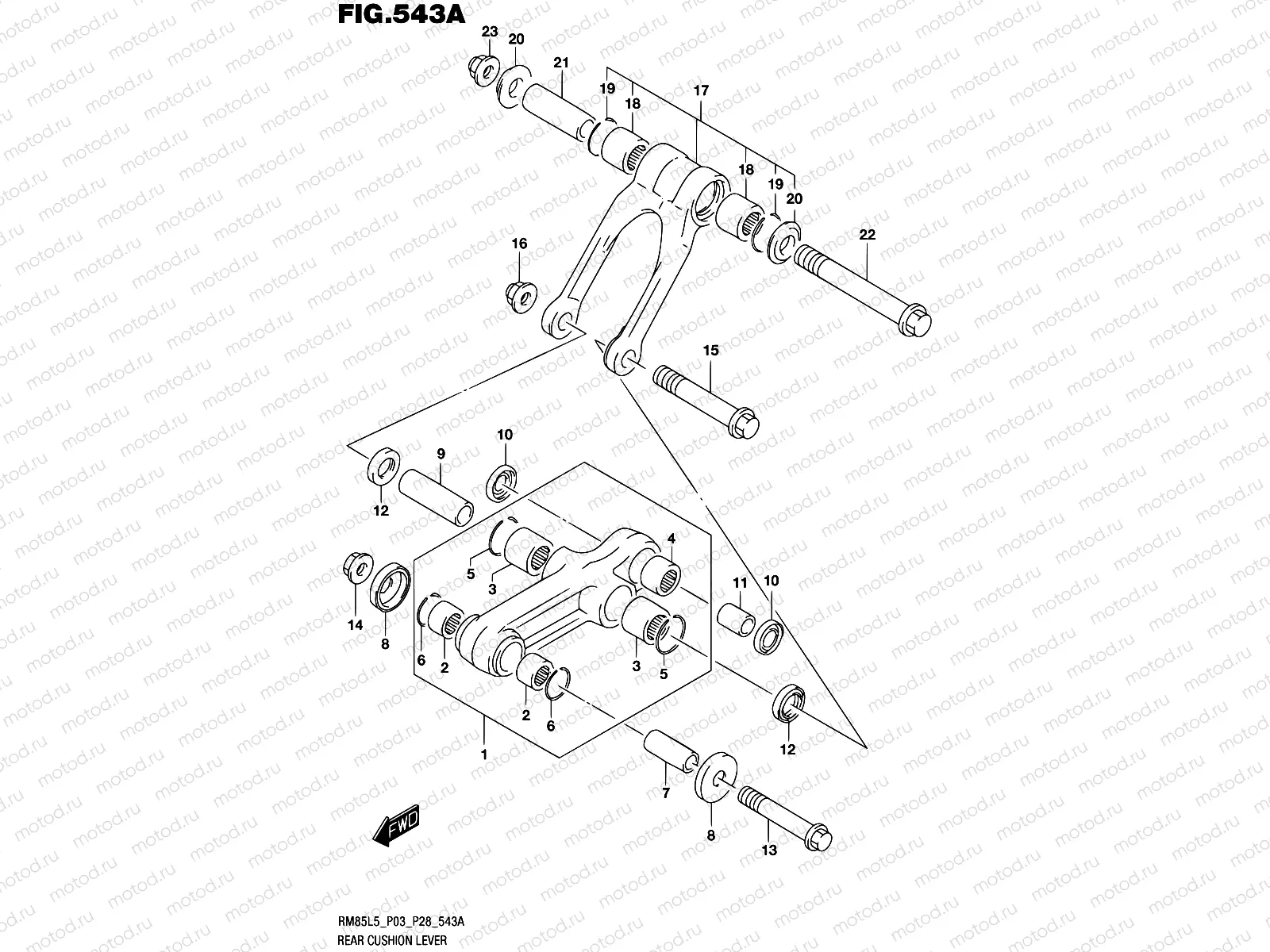 543A - REAR CUSHION LEVER