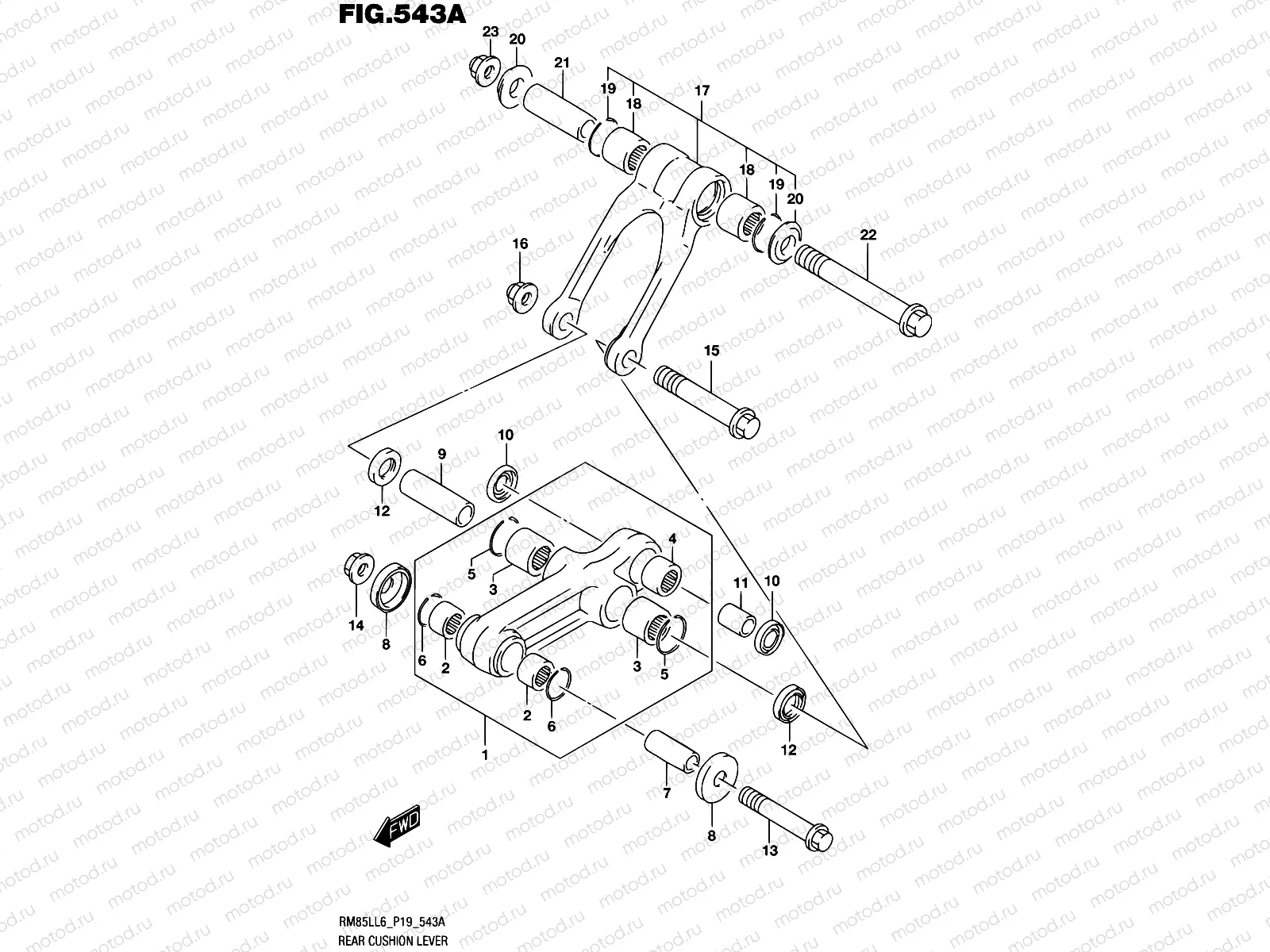 543A - REAR CUSHION LEVER