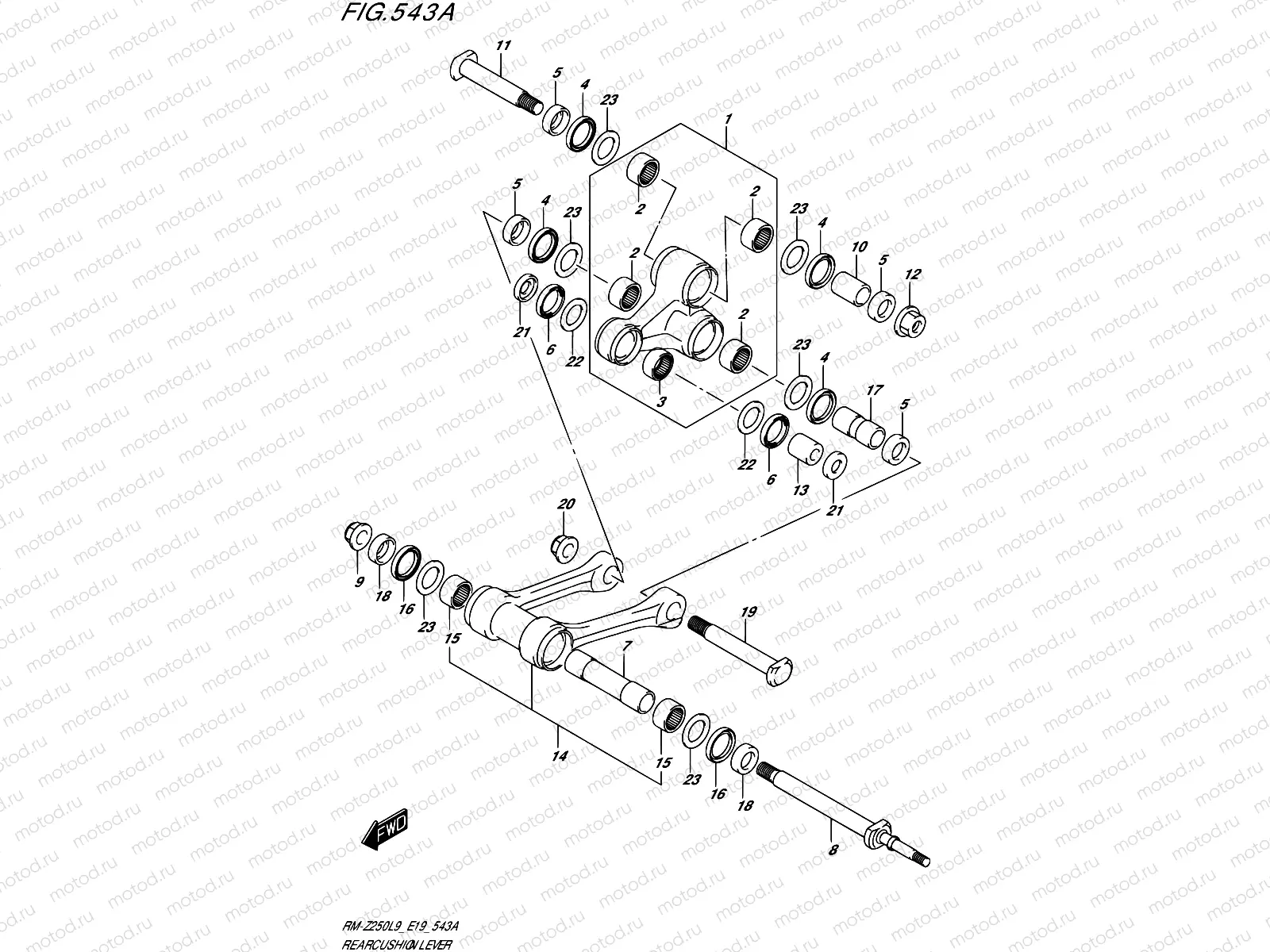 543A - REAR CUSHION LEVER